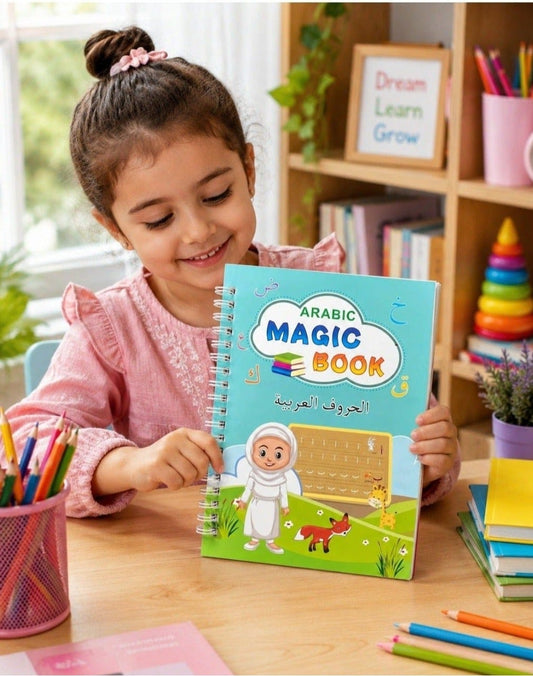 مجموعة الكتابة الذكية للأطفال اكتب، امسح وكرّر